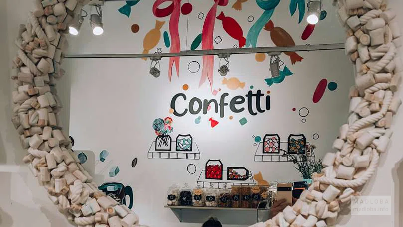 магазин сладостей Confetti.Batumi