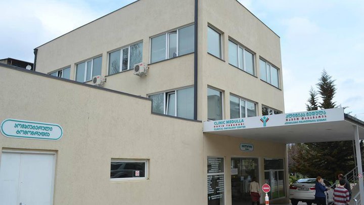 Medical Research Center Consilium Medulla