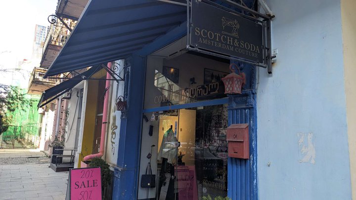 Coral Scotch & Soda