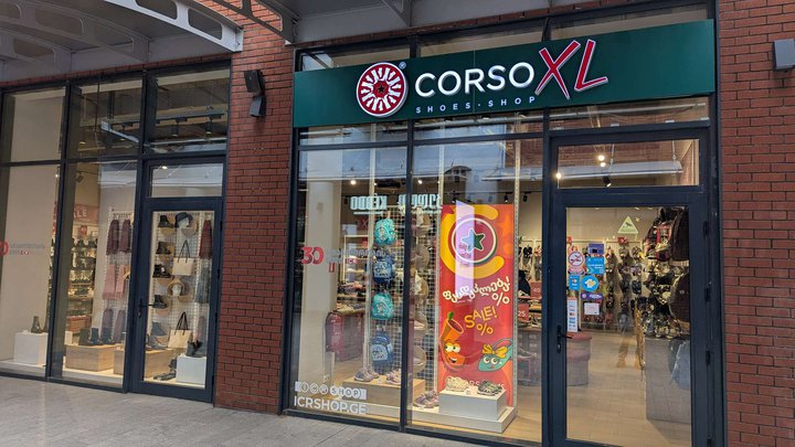 Corso Italia (East Point)