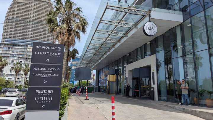 Courtyard by Marriott Batumi