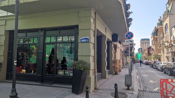 Couture Boutique