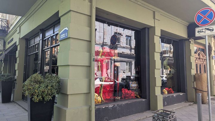 Couture Boutique