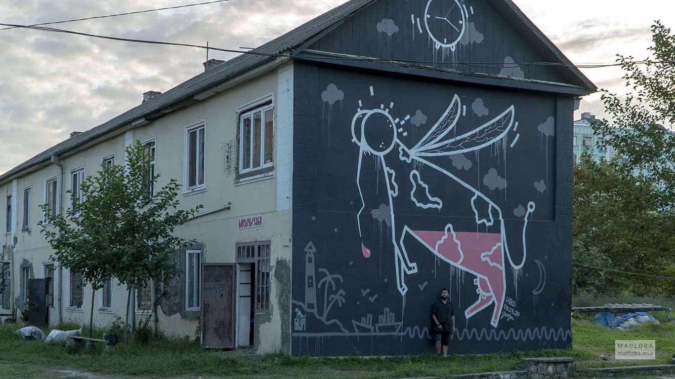 NIKO Street Art: Gogi Katsarava mural