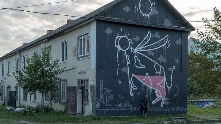 NIKO Street Art: Gogi Katsarava mural