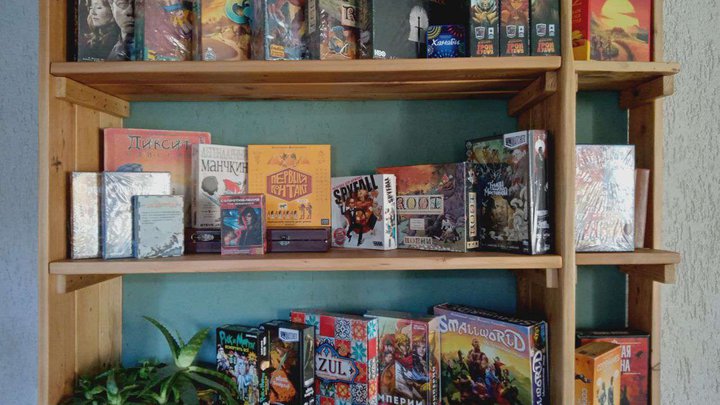 Coworking & Boardgame club "Vataga"