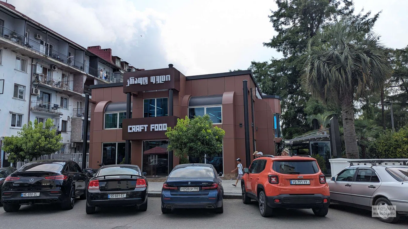 Парковка около Craft Food Restaurant