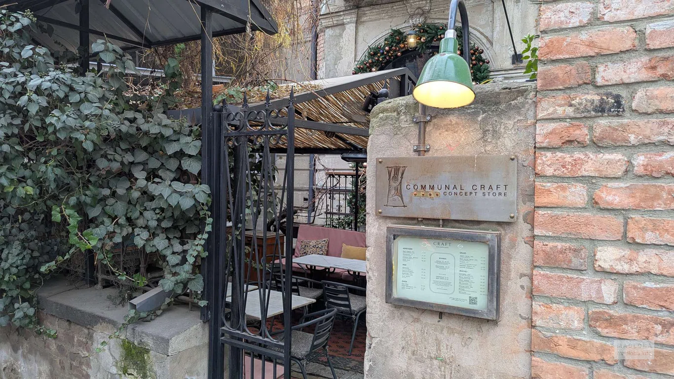 вход в Craft Wine Restaurant