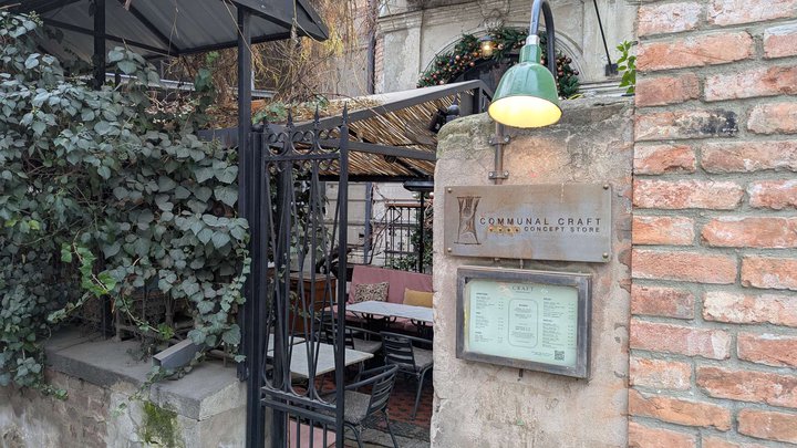 Craft Wine Restaurant