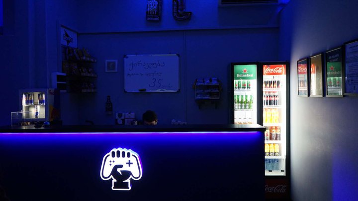 Cyber ​​Club