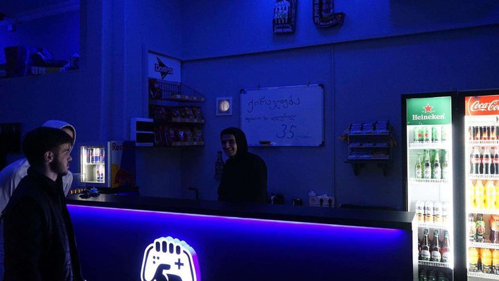 Cyber ​​Club