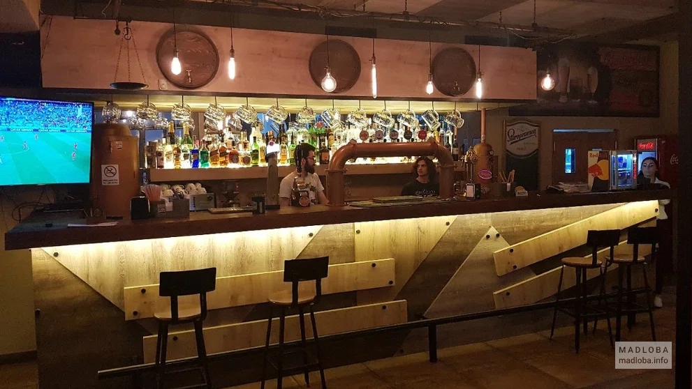 Czech Beer House