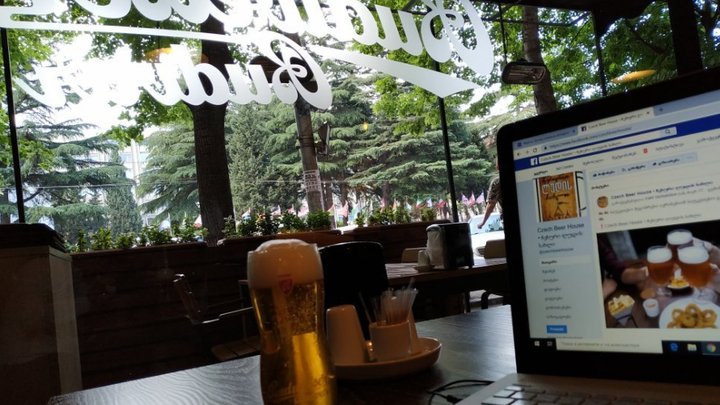 Czech Beer House