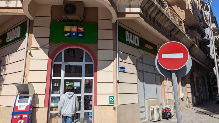 DAILY (22 Kldiashvili St.)