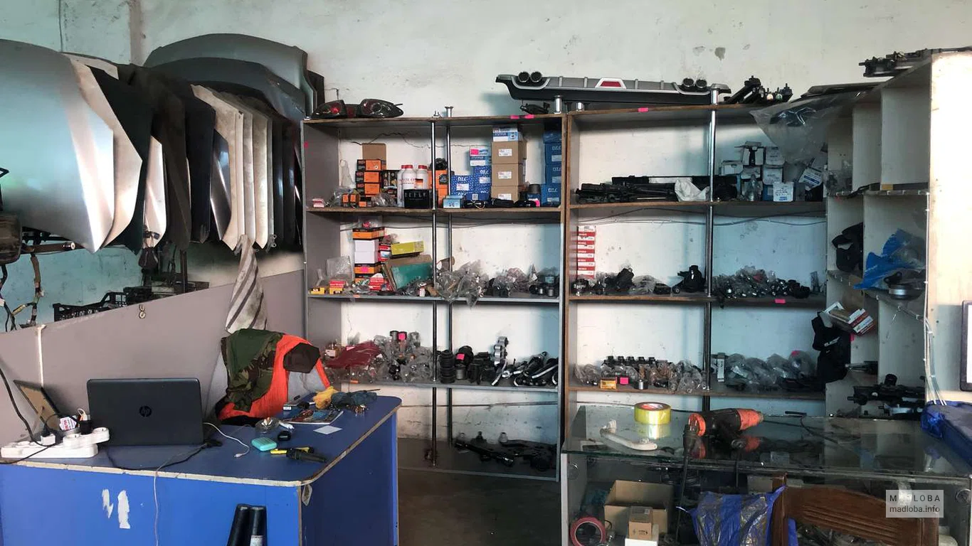 Запчасти в DATO MAZDA SERVICE D.M.S.