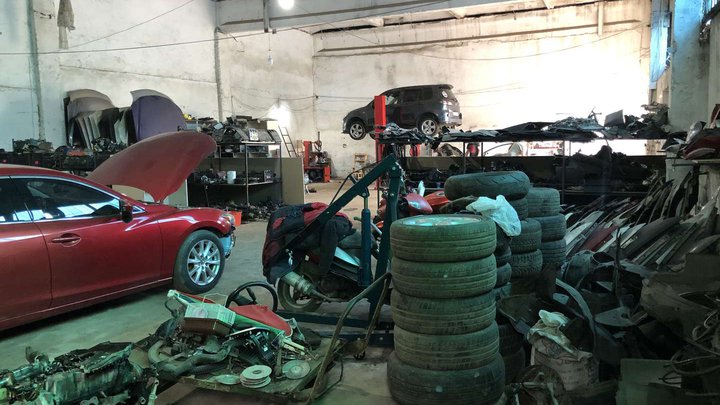 DATO MAZDA SERVICE D.M.S.