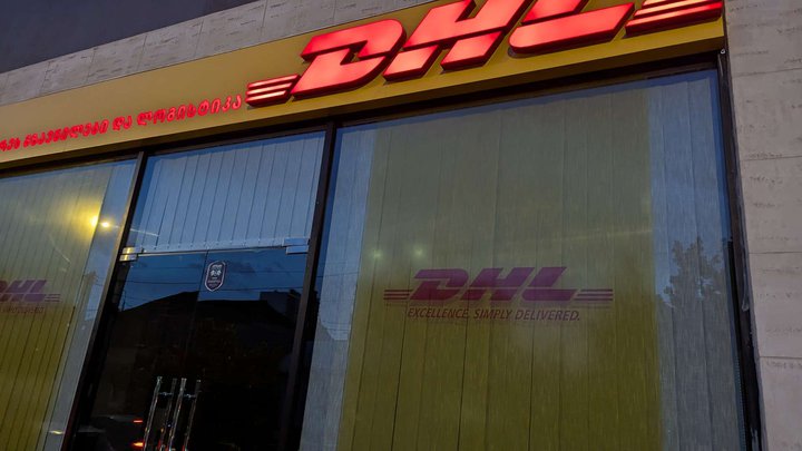 DHL Service Point