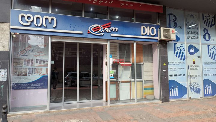 DIO