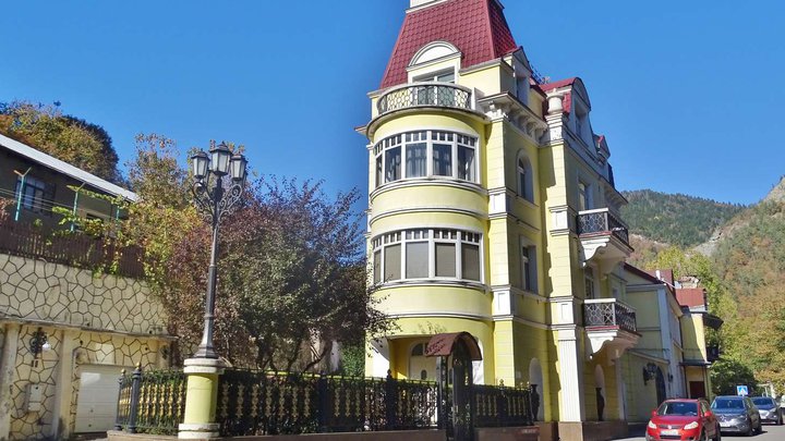 თბილისი