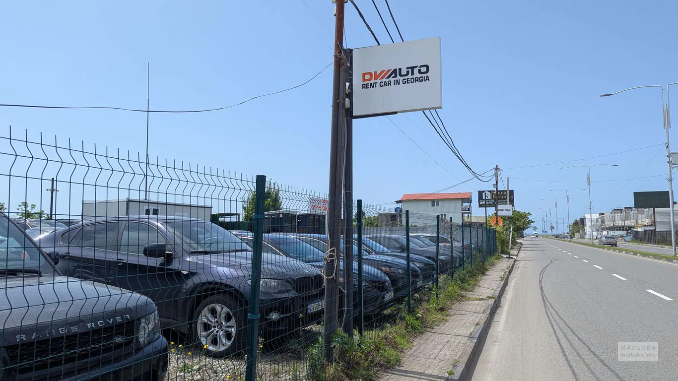 Car rent DW AUTO