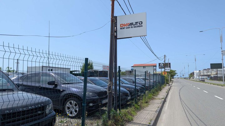 DW AUTO