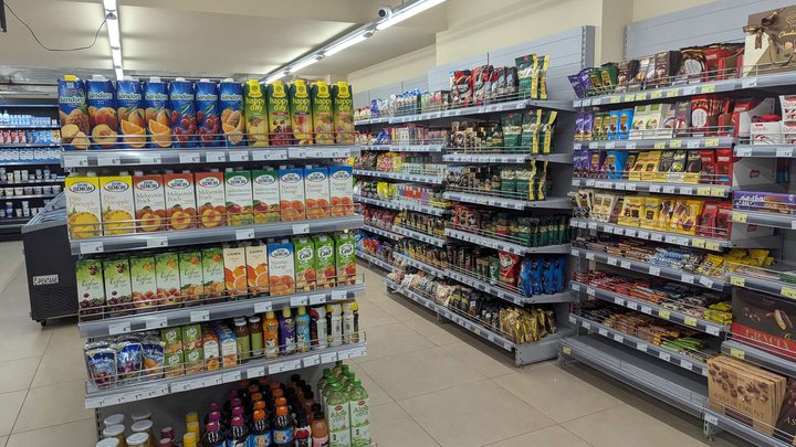 Daily (4 Adlia St.)