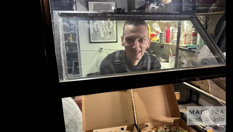 Daner Pizza