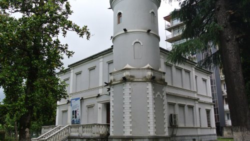 David Komakhidze Religious Museum