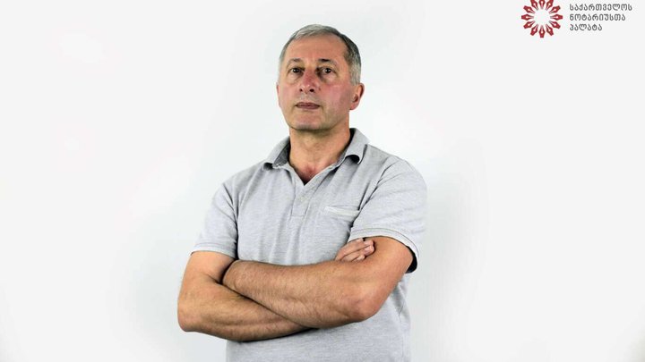 დავით ბედიანაშვილი