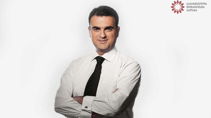 Davit Imnadze