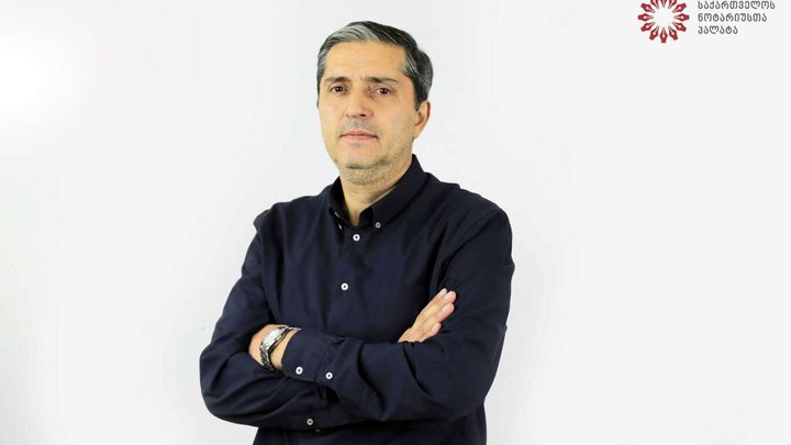 Davit Kekelia