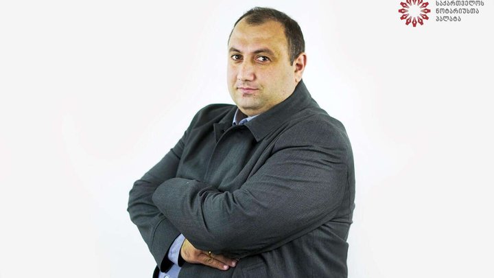 Давид Цивцивадзе