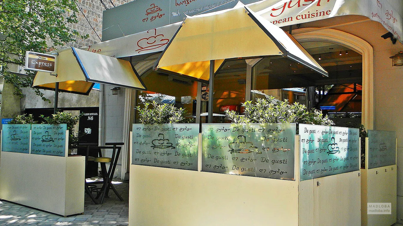 Cafe De Gusto