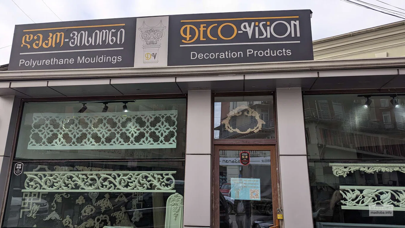 Deco-Vision – магазин декоративных элементов