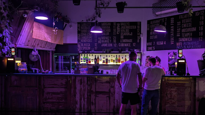 Dedaena Bar