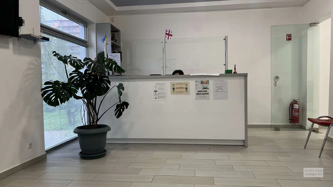 Регистратура в стоматологии