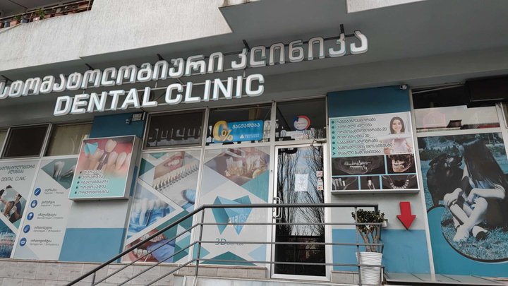 3D dental