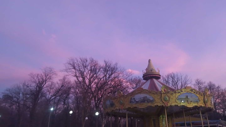 Amusement park