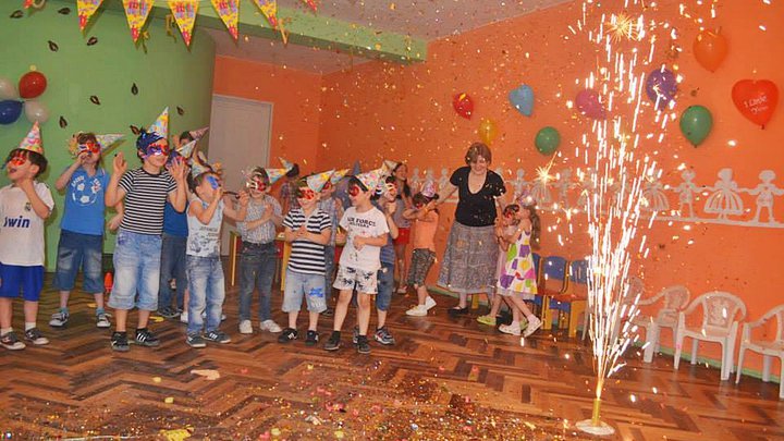 Kindergarten №200