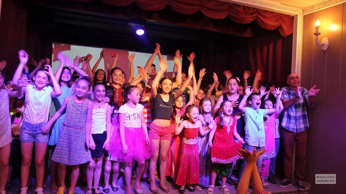 Children's Theater The Second House