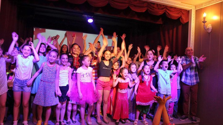 Children's Theater The Second House