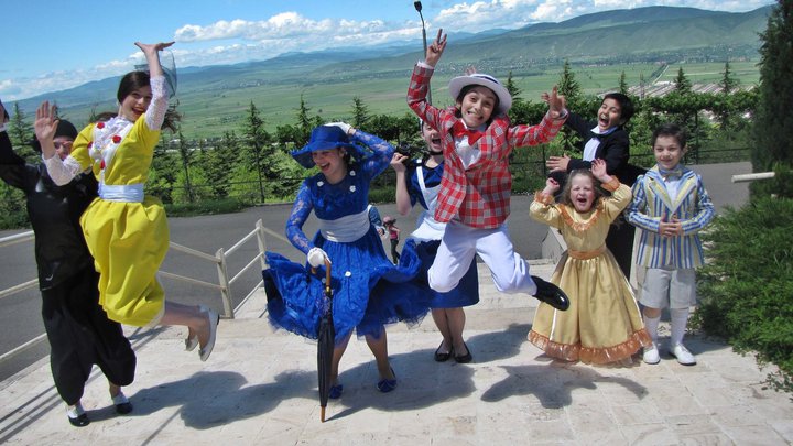 Children's Theater The Second House