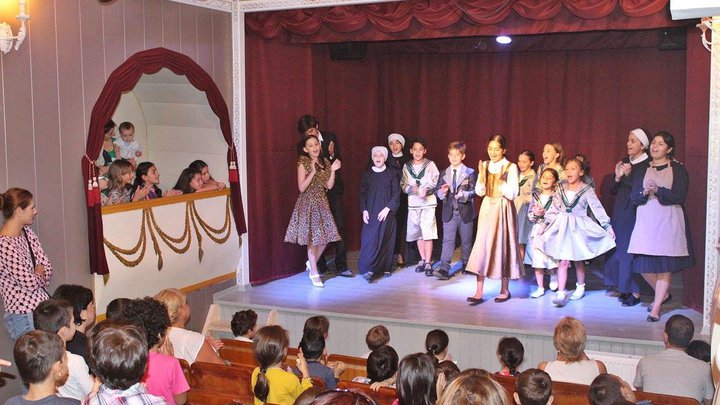 Children's Theater The Second House