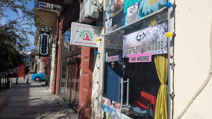 Diamond Thai Massage