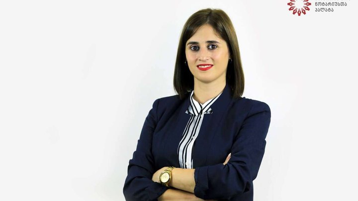 Диана Сванадзе