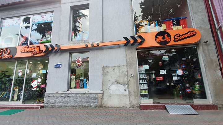 Diasa Bike
