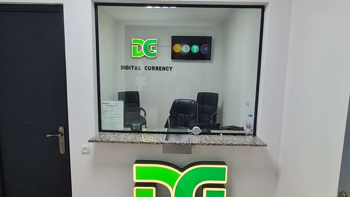 Digital Currency (9 Khimshiashvili St.)
