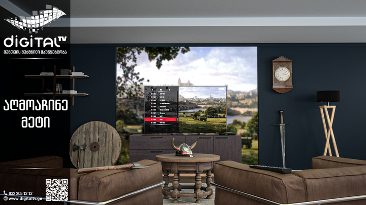 Digital TV