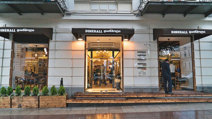 Diane hall Restaurant