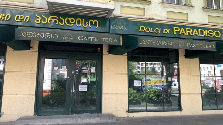 Dolci Di Paradiso on Chavchavadze